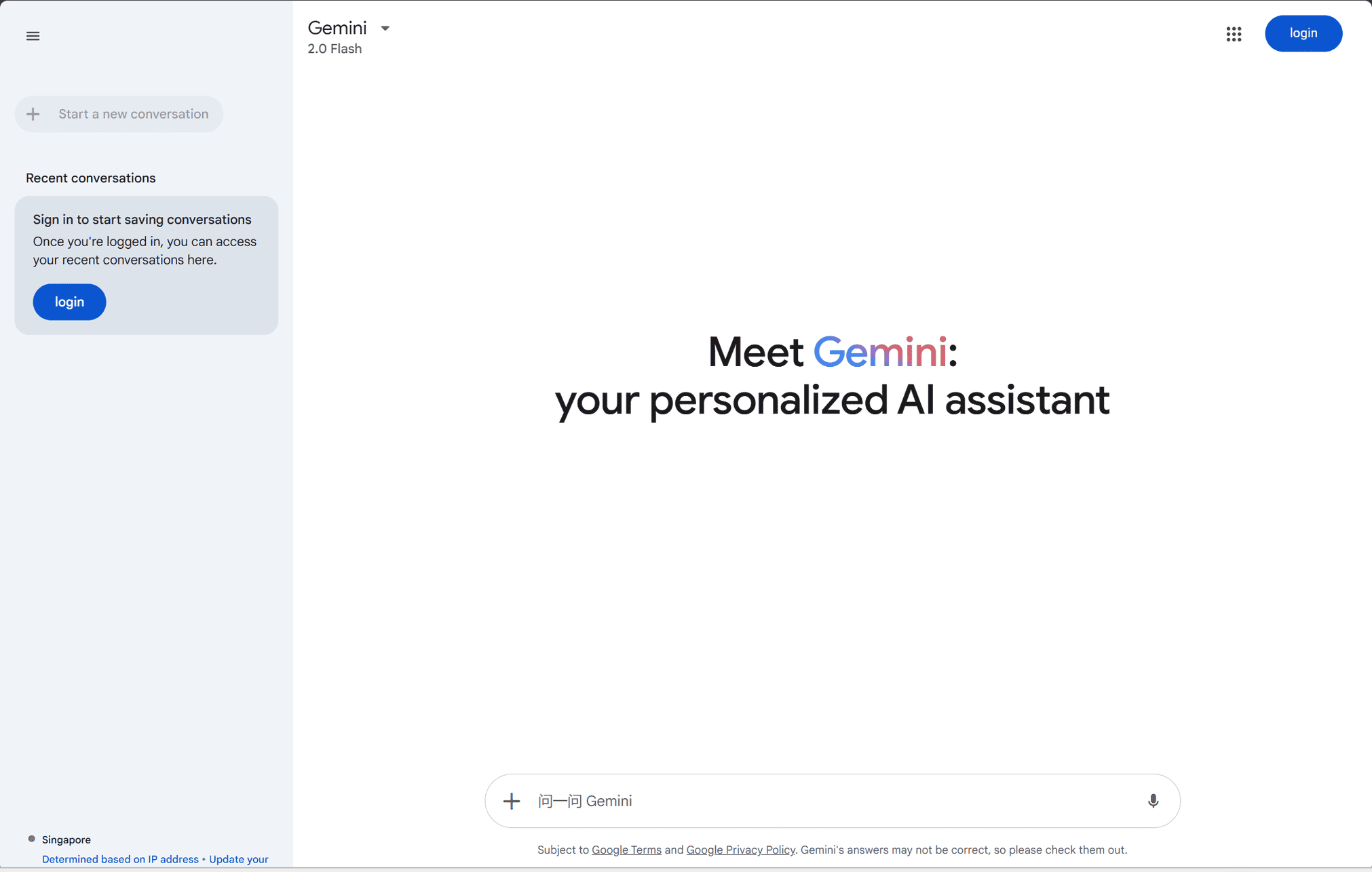 GoogleGemini