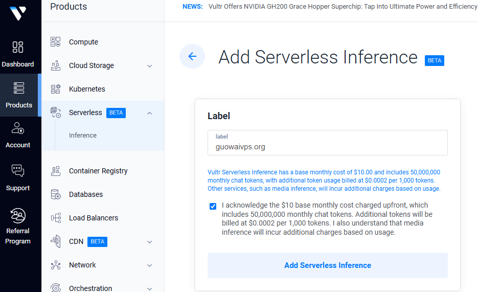 2025 Vultr VPS Review: A Perfect Balance of Performance and Value, with New Breakthroughs from a Veteran Provider