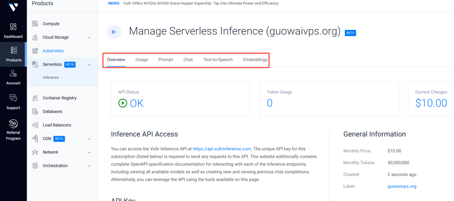 2025 Vultr VPS Review: A Perfect Balance of Performance and Value, with New Breakthroughs from a Veteran Provider