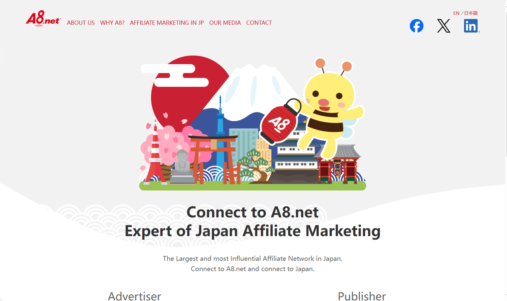 Japan a8 Advertising Alliance