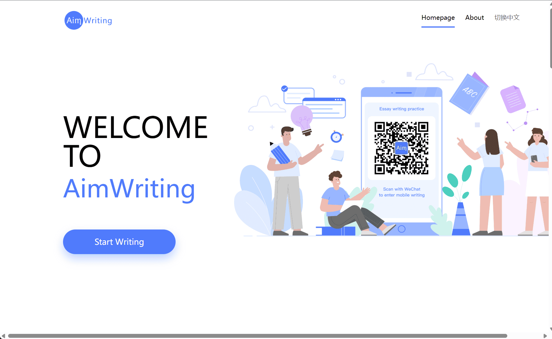 Microsoft Aim Writing